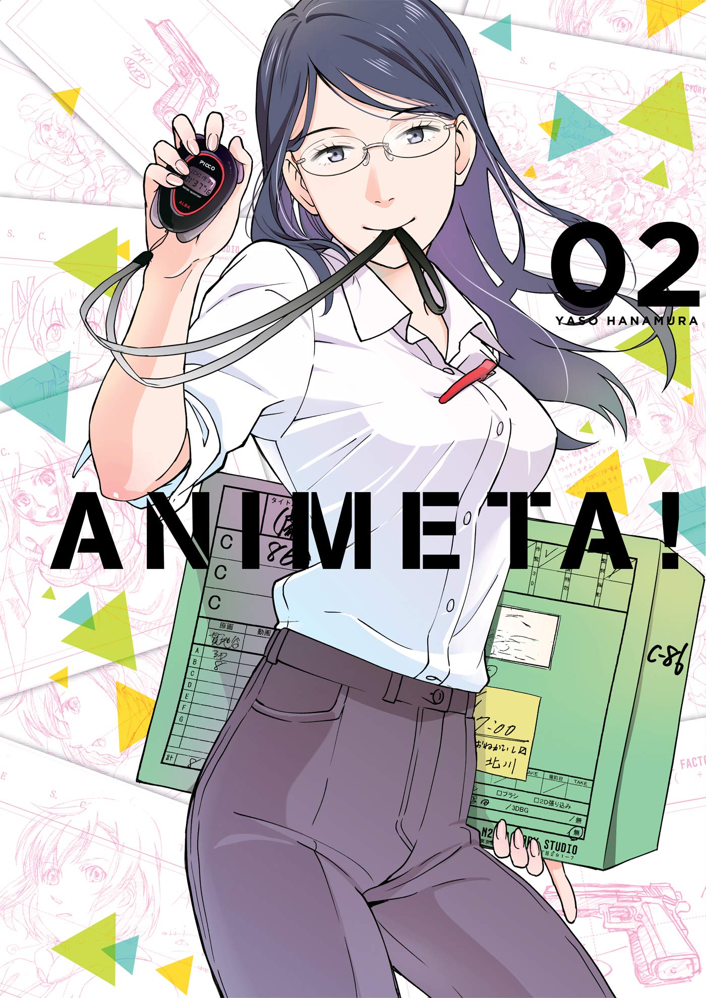 Animeta! Volume 2 (Volume 2)