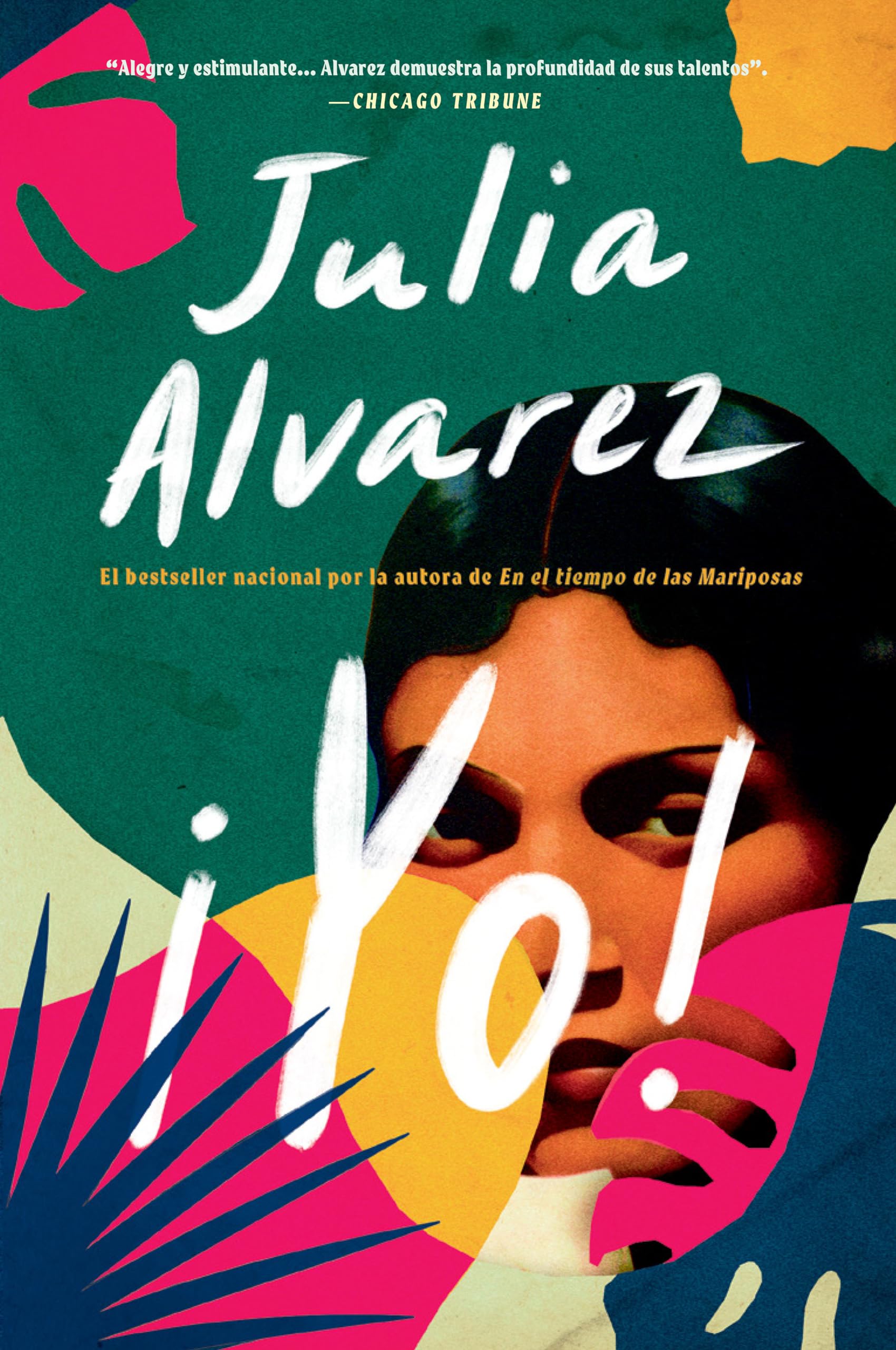 Yo! (Spanish Language Edition) (Spanish Edition)
