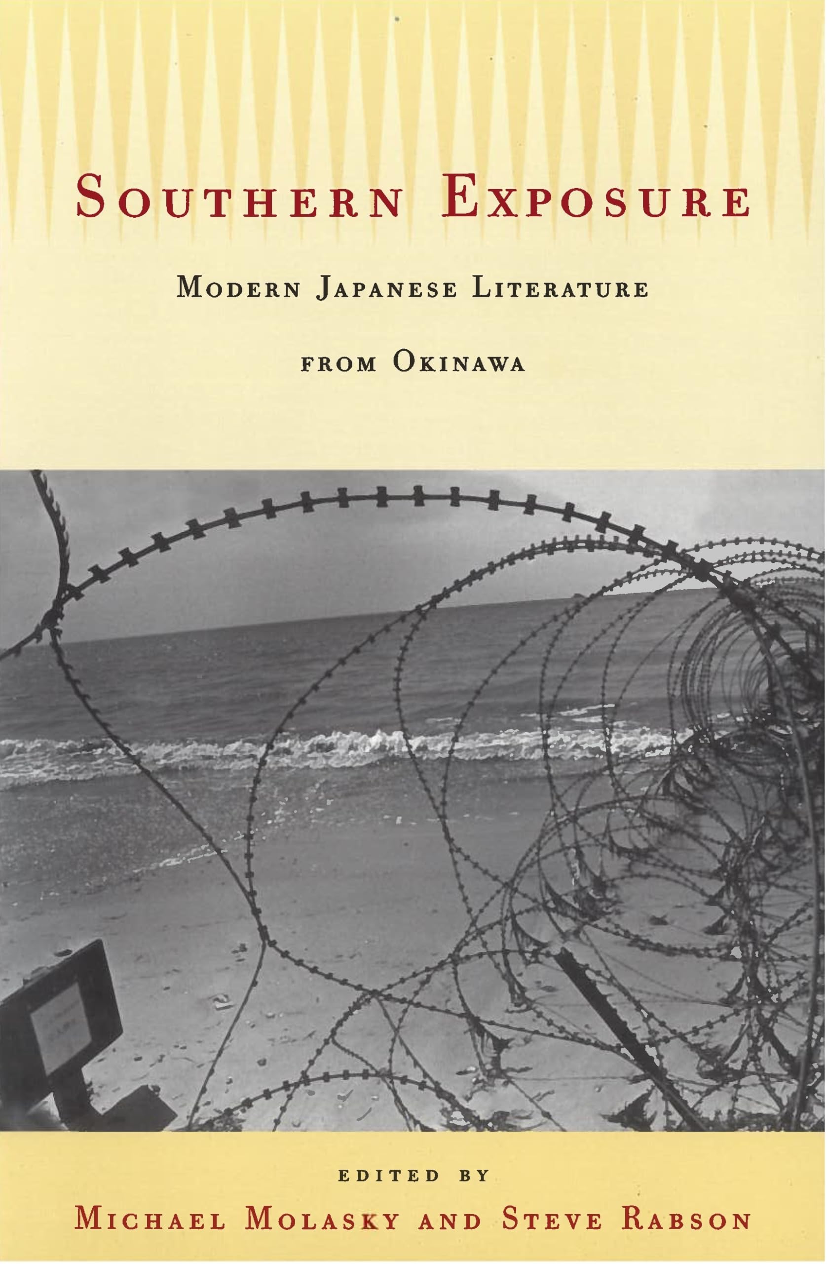 Southern Exposure: Modern Japanese Literature from Okinawa,Used