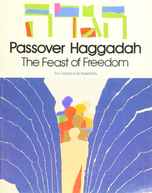 Passover Haggadah: The Feast Of Freedom (English And Hebrew Edition),Used