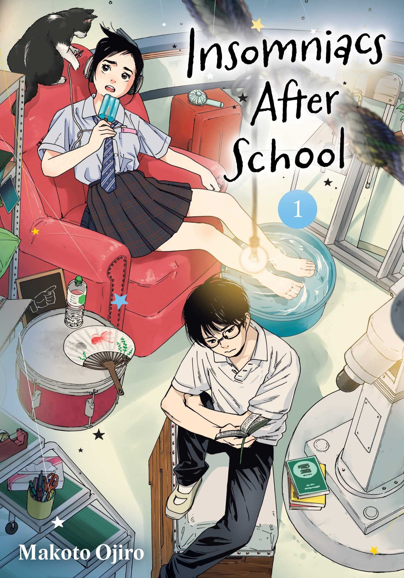 Insomniacs After School, Vol. 1 (1),Used