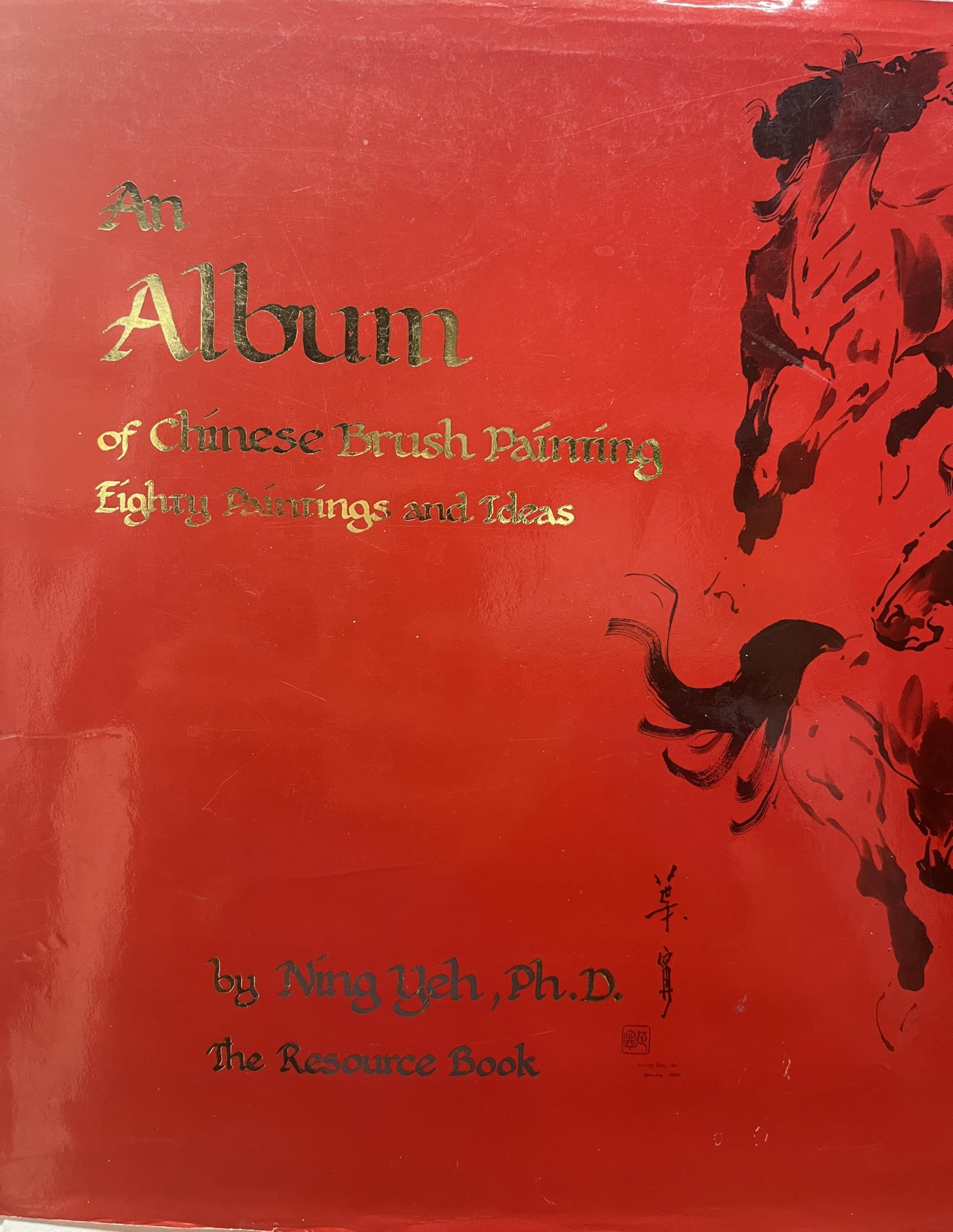 Album Of Chinese Brush Painting, Eighty Paintings And Ideas-used