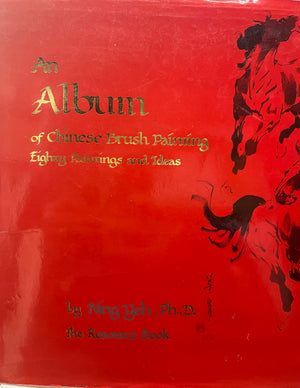 Album Of Chinese Brush Painting, Eighty Paintings And Ideas-used