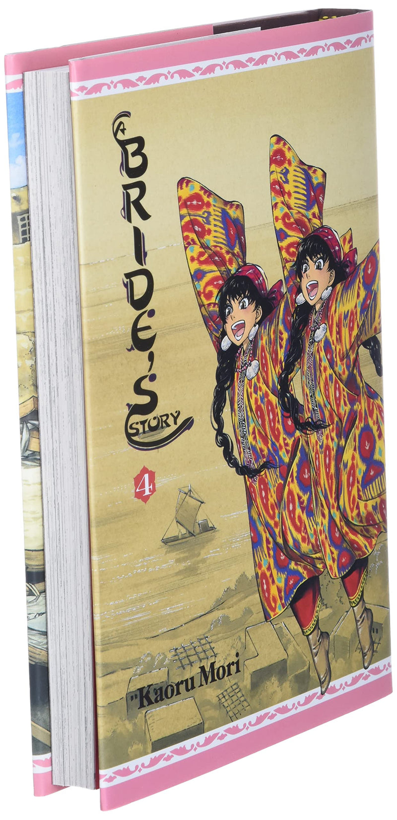A Bride's Story, Vol. 4 (A Bride's Story, 4),Used