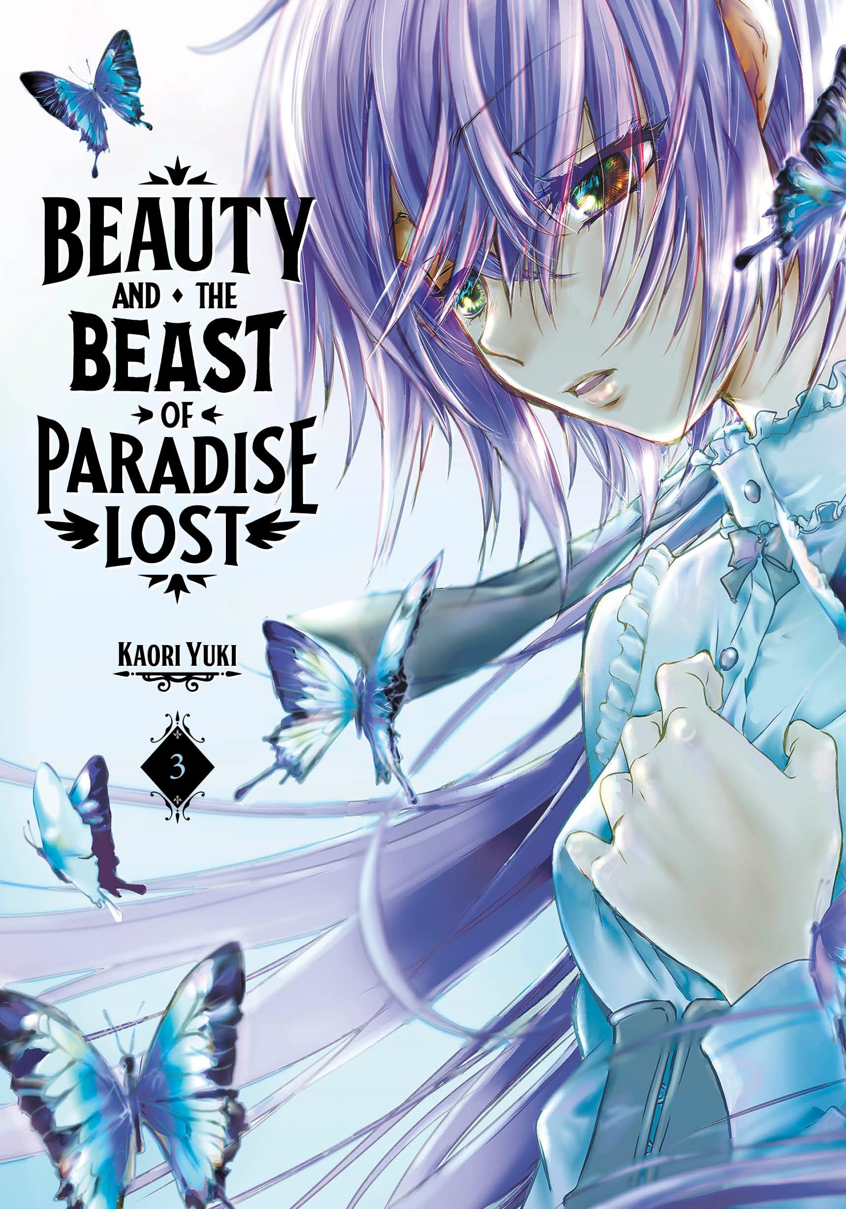 Beauty And The Beast Of Paradise Lost 3,Used