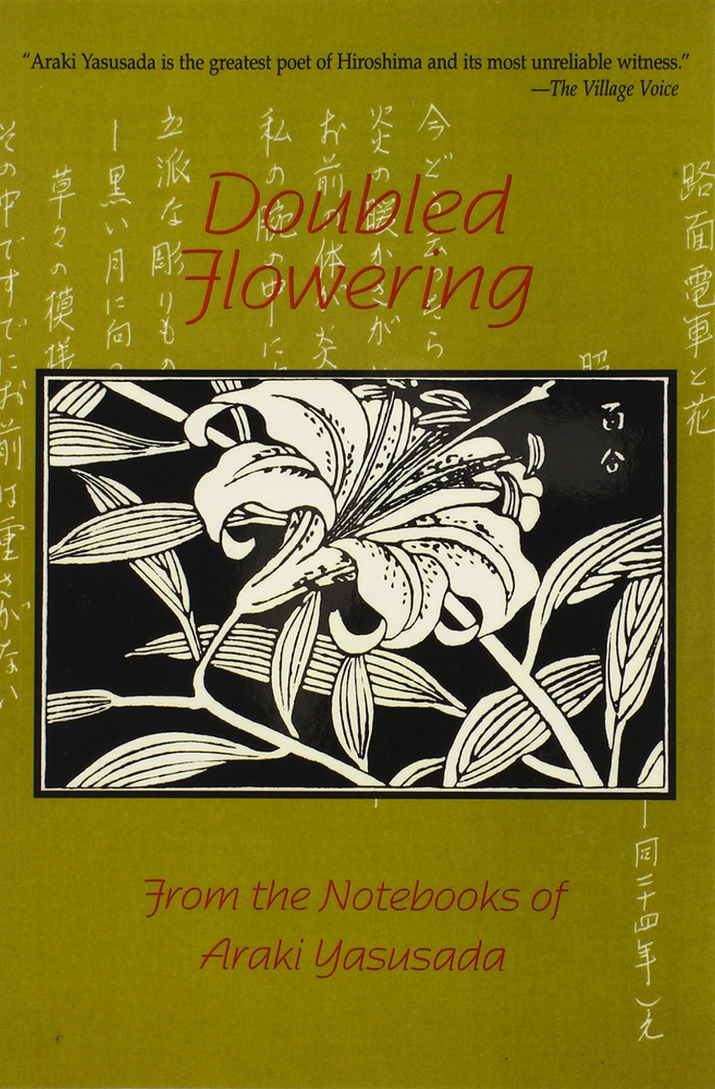 Doubled Flowering: The Notebooks Of Araki Yasusada,Used