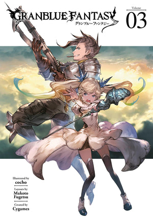 Granblue Fantasy (Manga) 3,Used