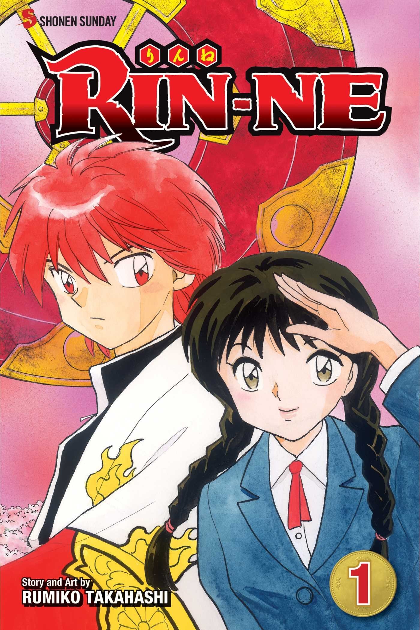 RINNE, Vol. 1: Death can be a laughing matter! (1),Used