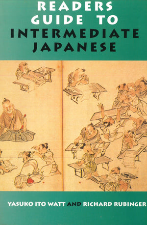 Readers Guide To Intermediate Japanese,Used