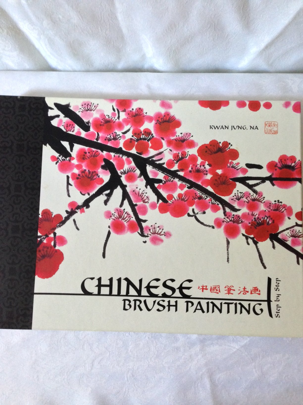 Chinese Brush Painting Step by Step,Used