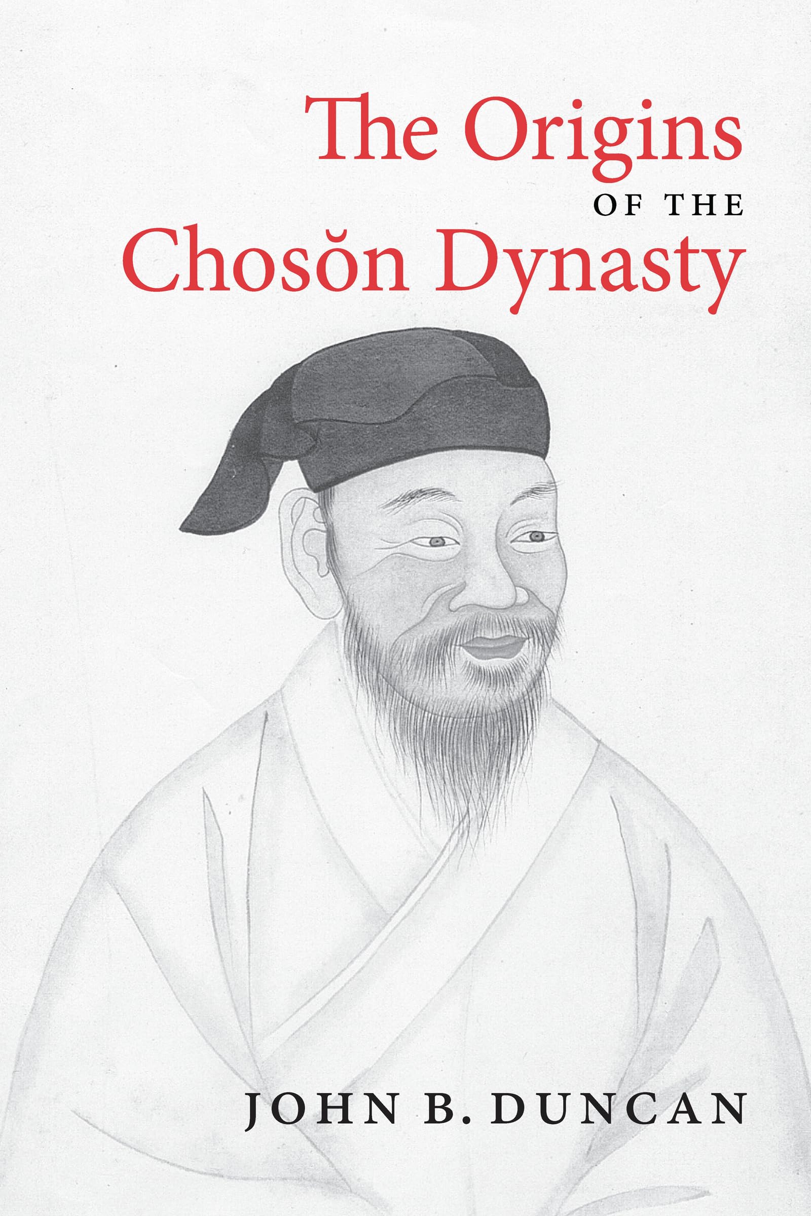 The Origins of the Choson Dynasty (Korean Studies of the Henry M. Jackson School of International Studies),Used