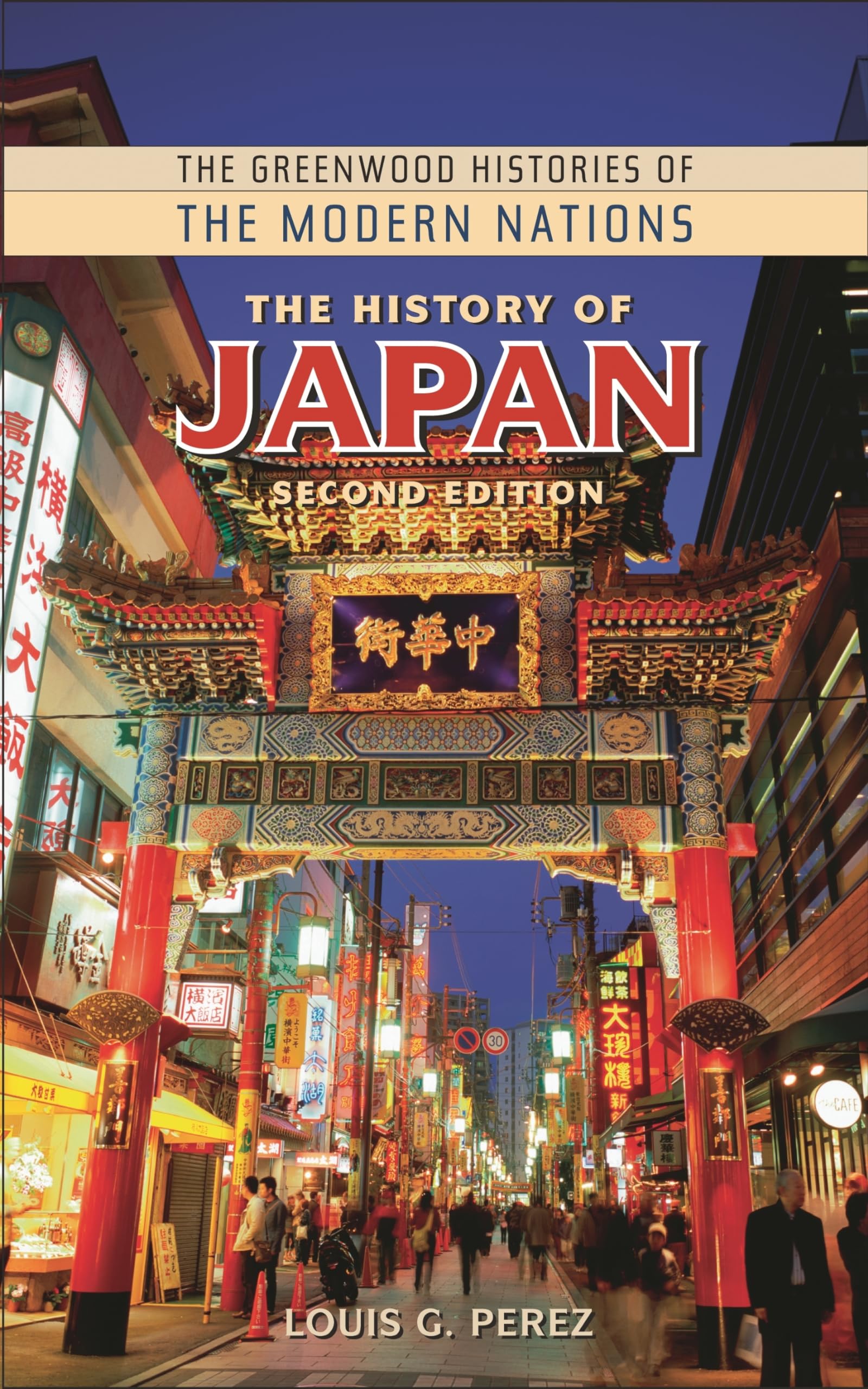 The History of Japan (The Greenwood Histories of the Modern Nations),Used