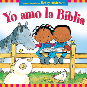 Yo amo la Biblia (Spanish Edition),Used
