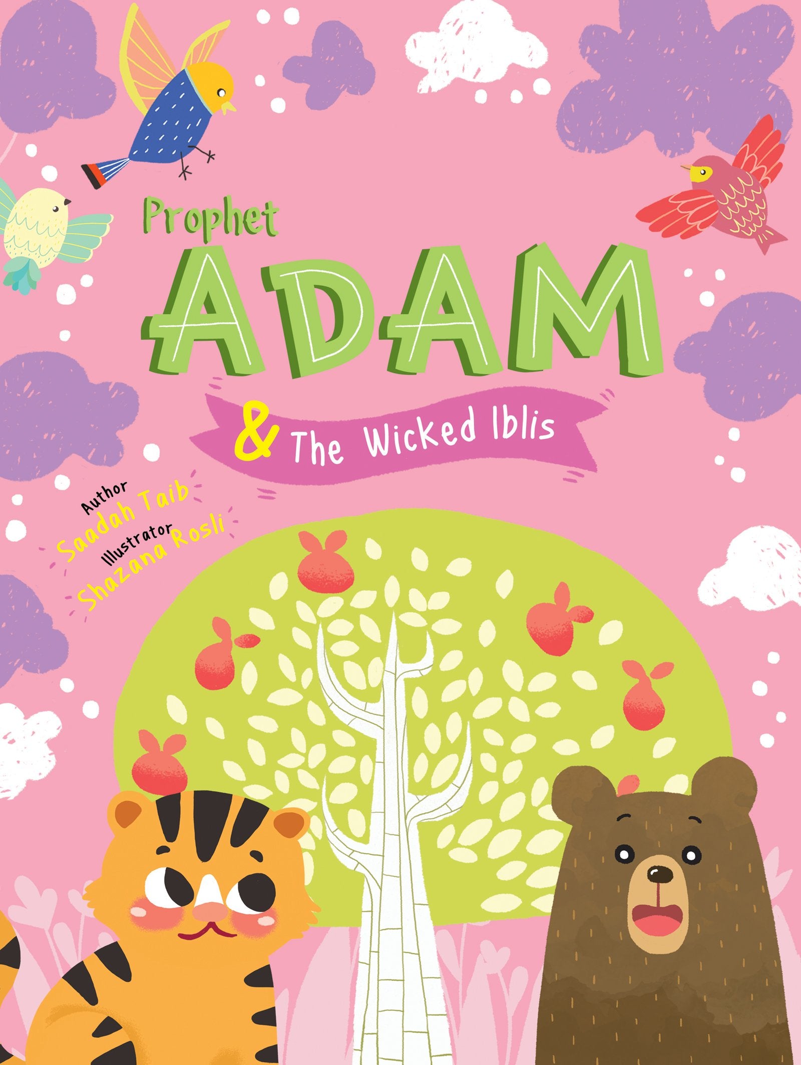 Prophet Adam and Wicked Iblis Activity Book (The Prophets of Islam Activity Books),Used