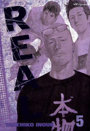 Real, Vol. 5,Used