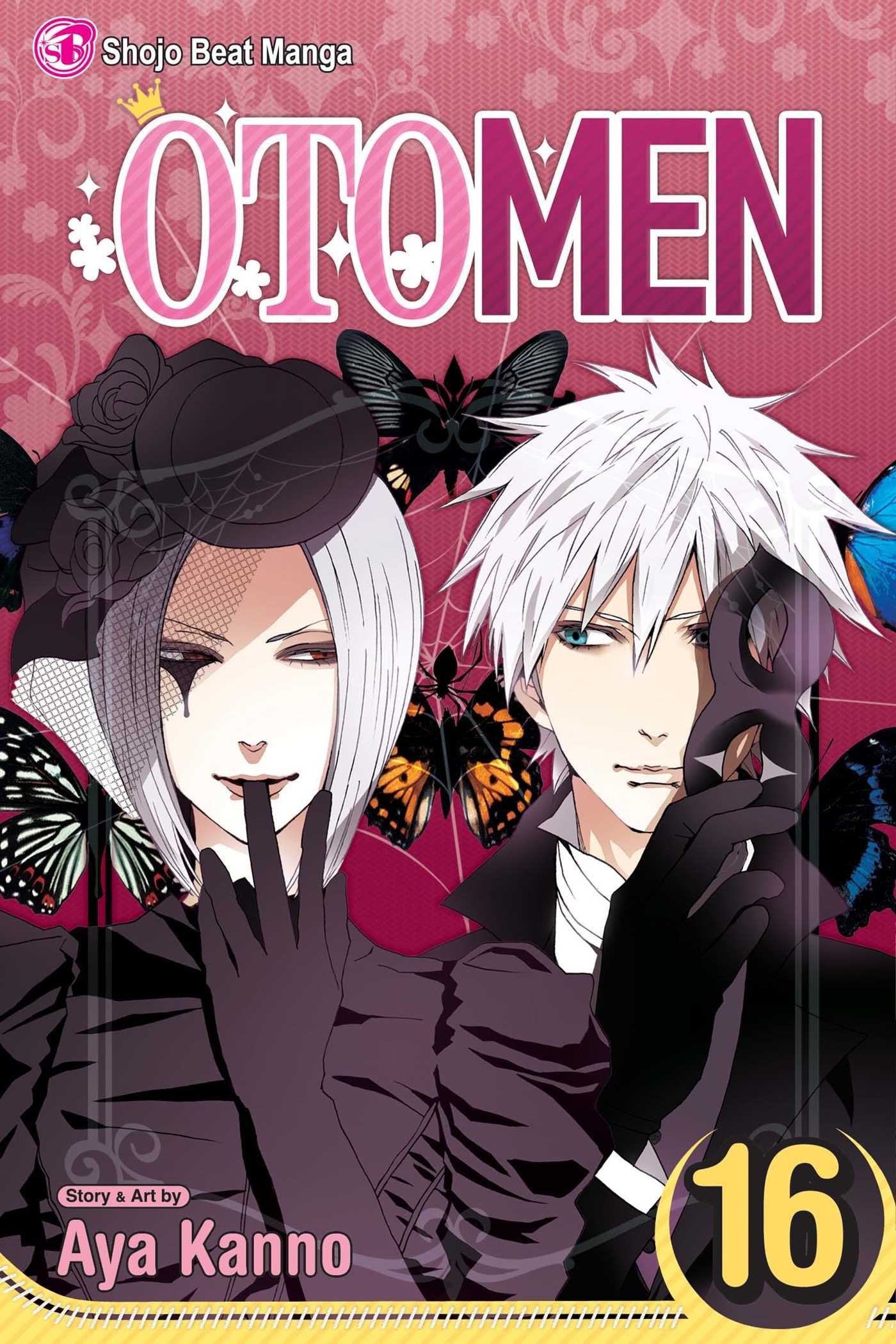 Otomen, Vol. 16 (16),Used