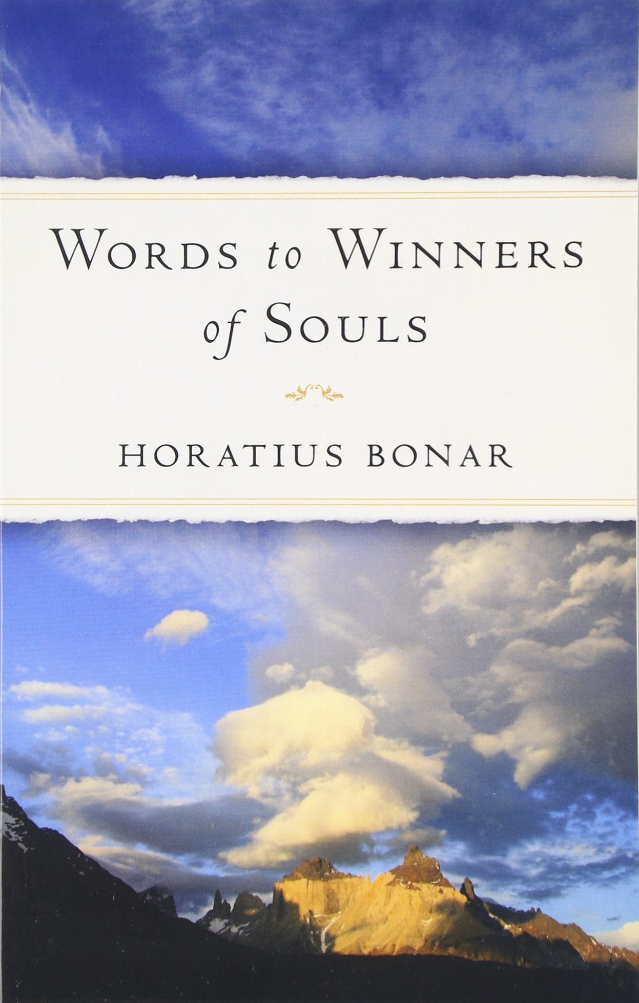 Words to Winners of Souls,Used
