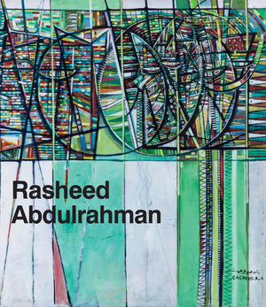 Rasheed Abdulrahman (Pioneers Of Fine Art In Oman)