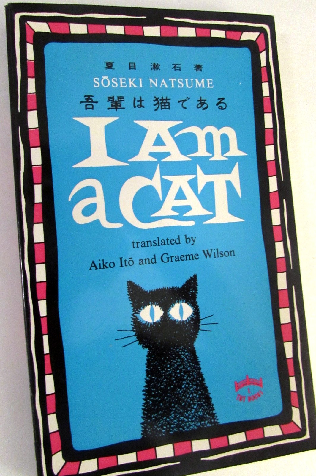 I Am A Cat,New
