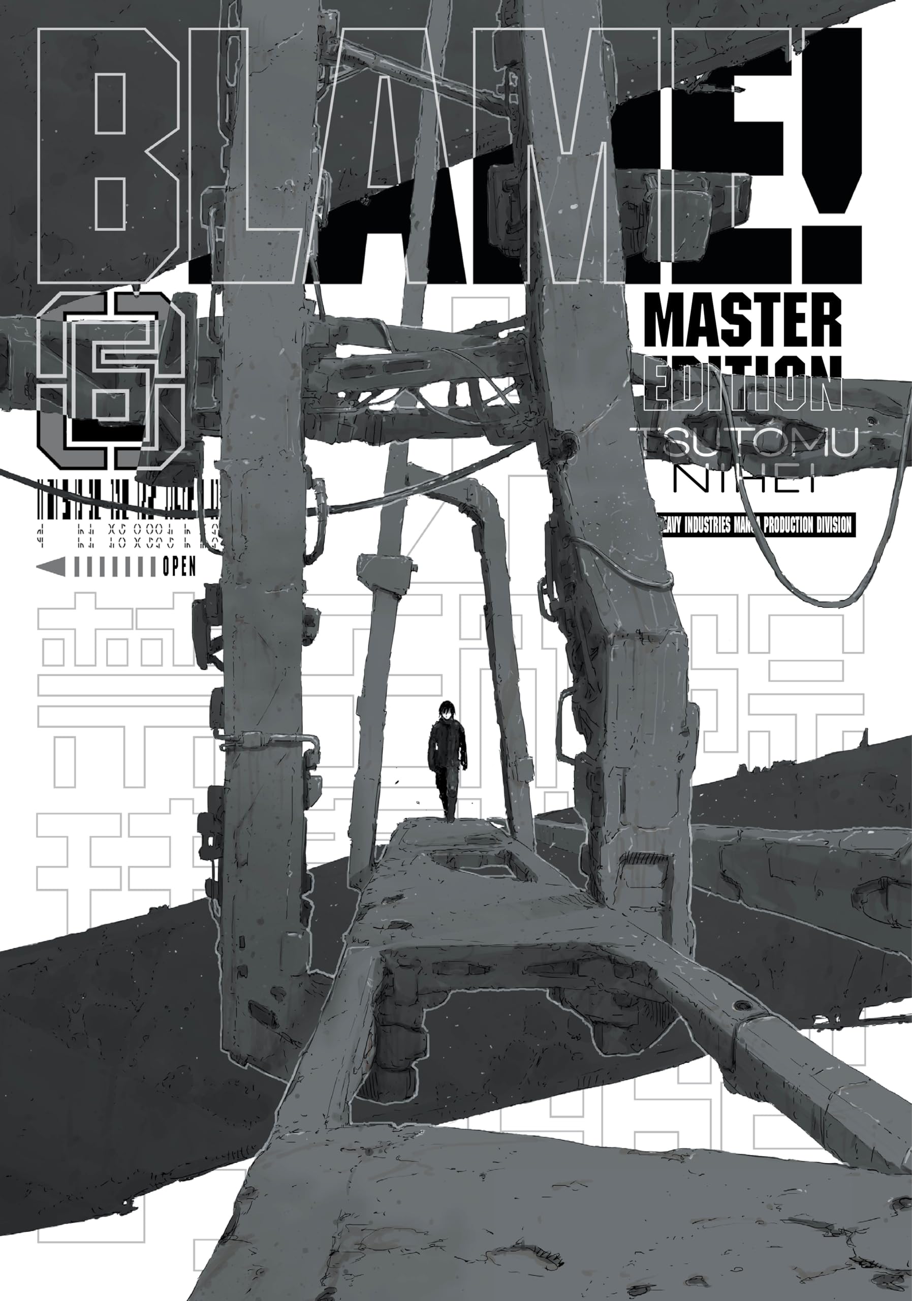 BLAME! 6,New