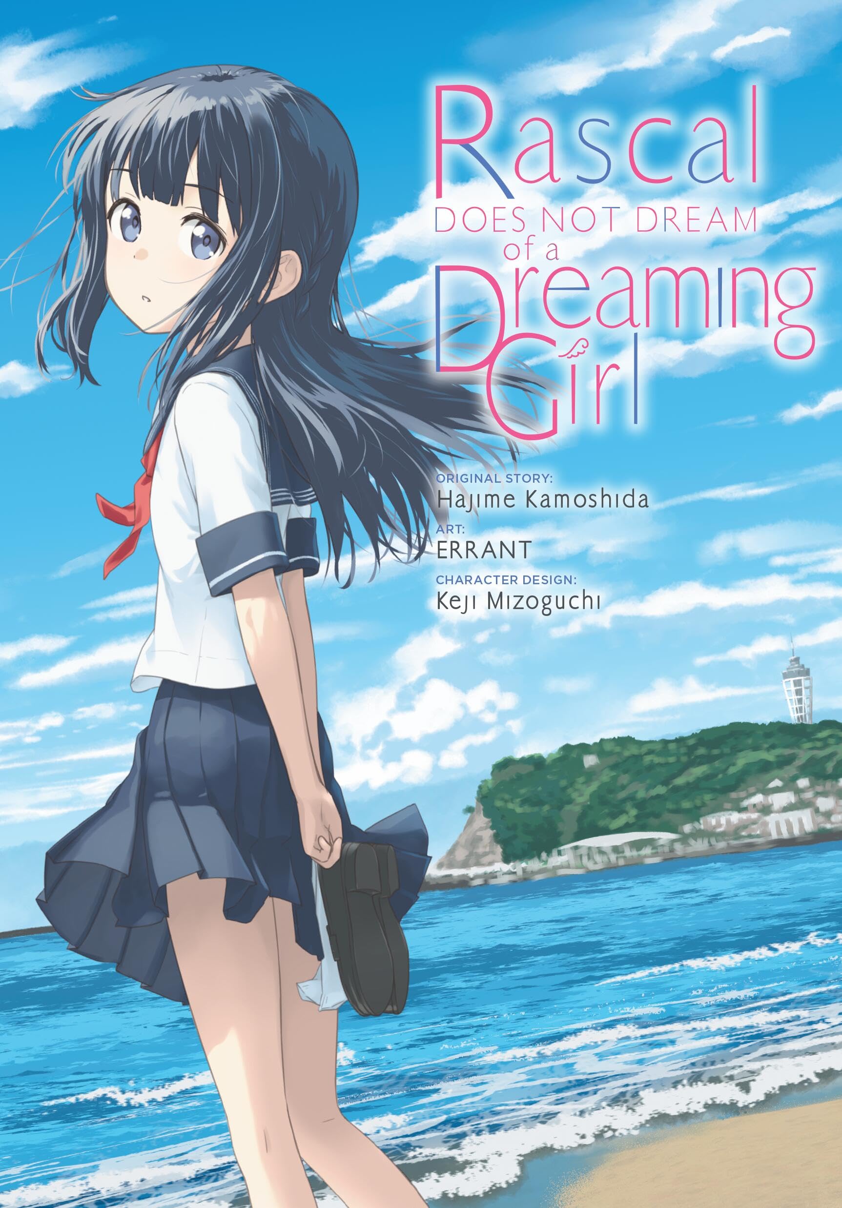 Rascal Does Not Dream Of A Dreaming Girl (Manga) (Volume 5) (Rascal Does Not Dream (Manga), 5)