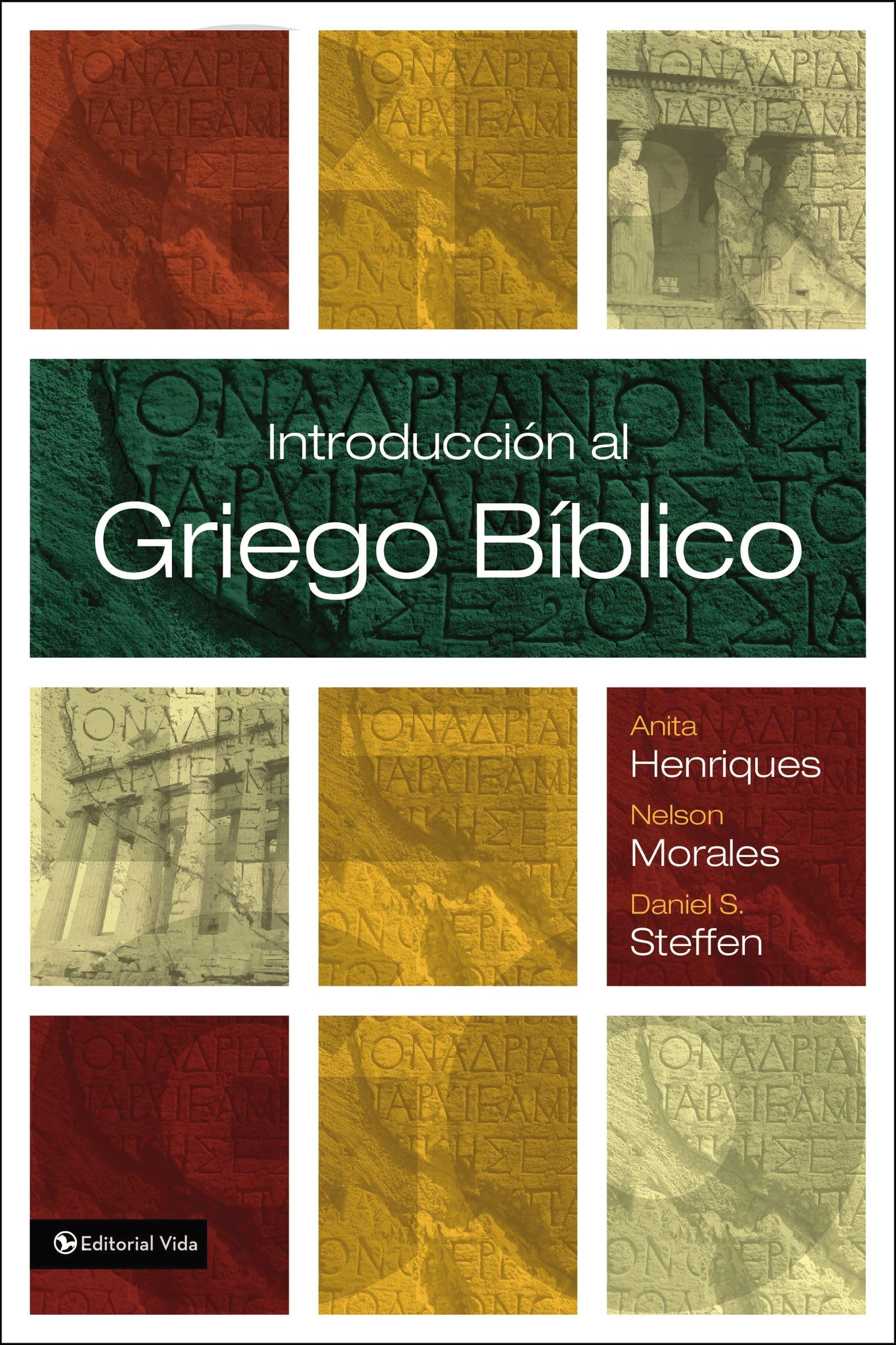 Introduccin al griego bblico (Spanish Edition),Used