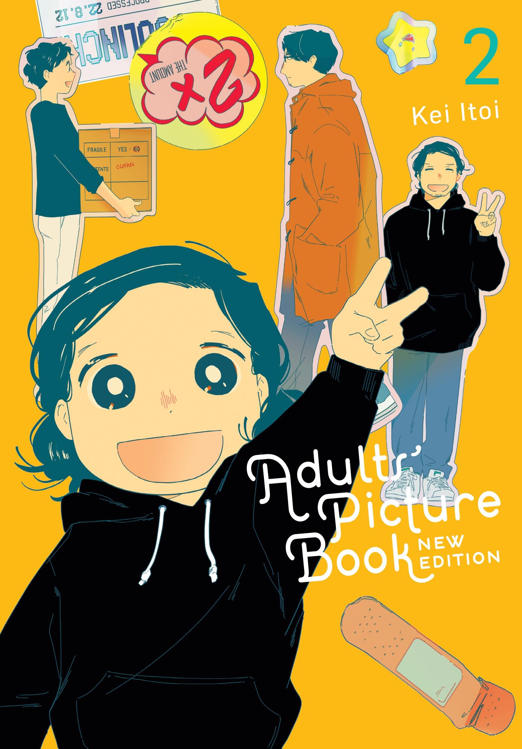 Adults' Picture Book: New Edition, Vol. 2 (Volume 2) (Adults' Picture Book: New Edition, 2),New