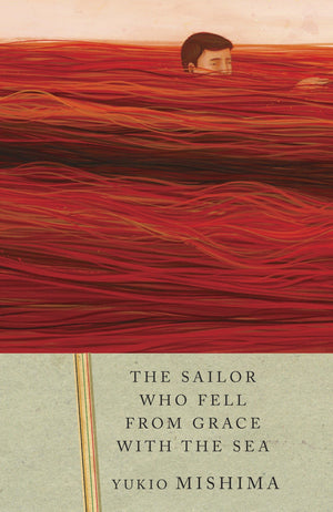 The Sailor Who Fell from Grace with the Sea,Used