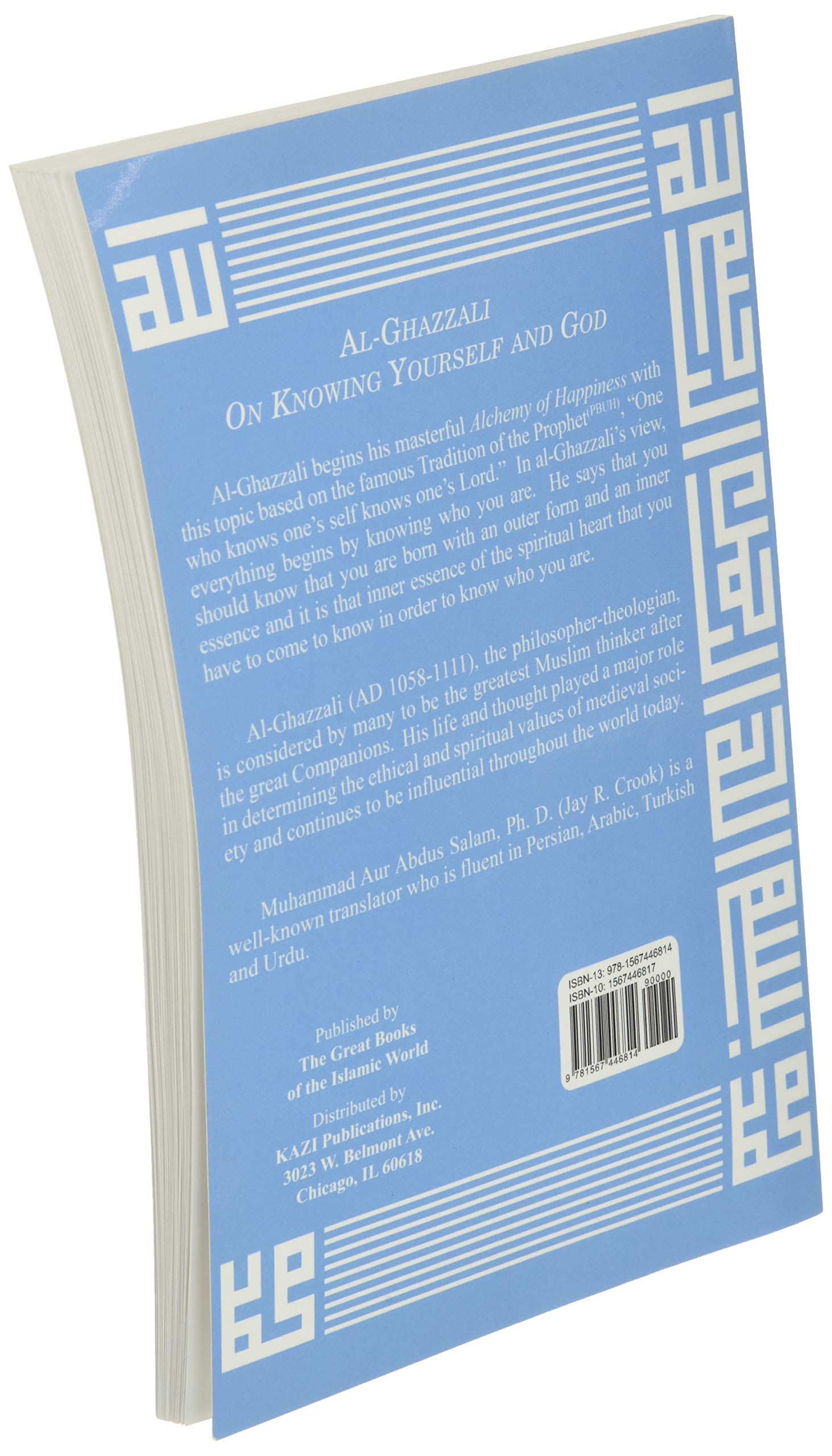 AlGhazzali On Knowing Yourself and God,New