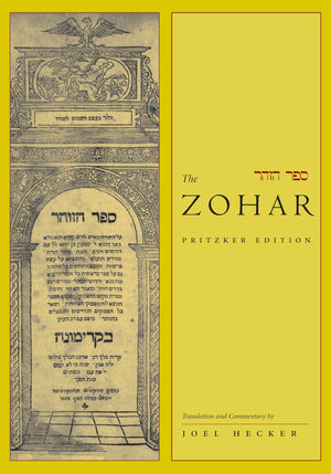 The Zohar: Pritzker Edition, Volume Eleven (Volume 11),Used