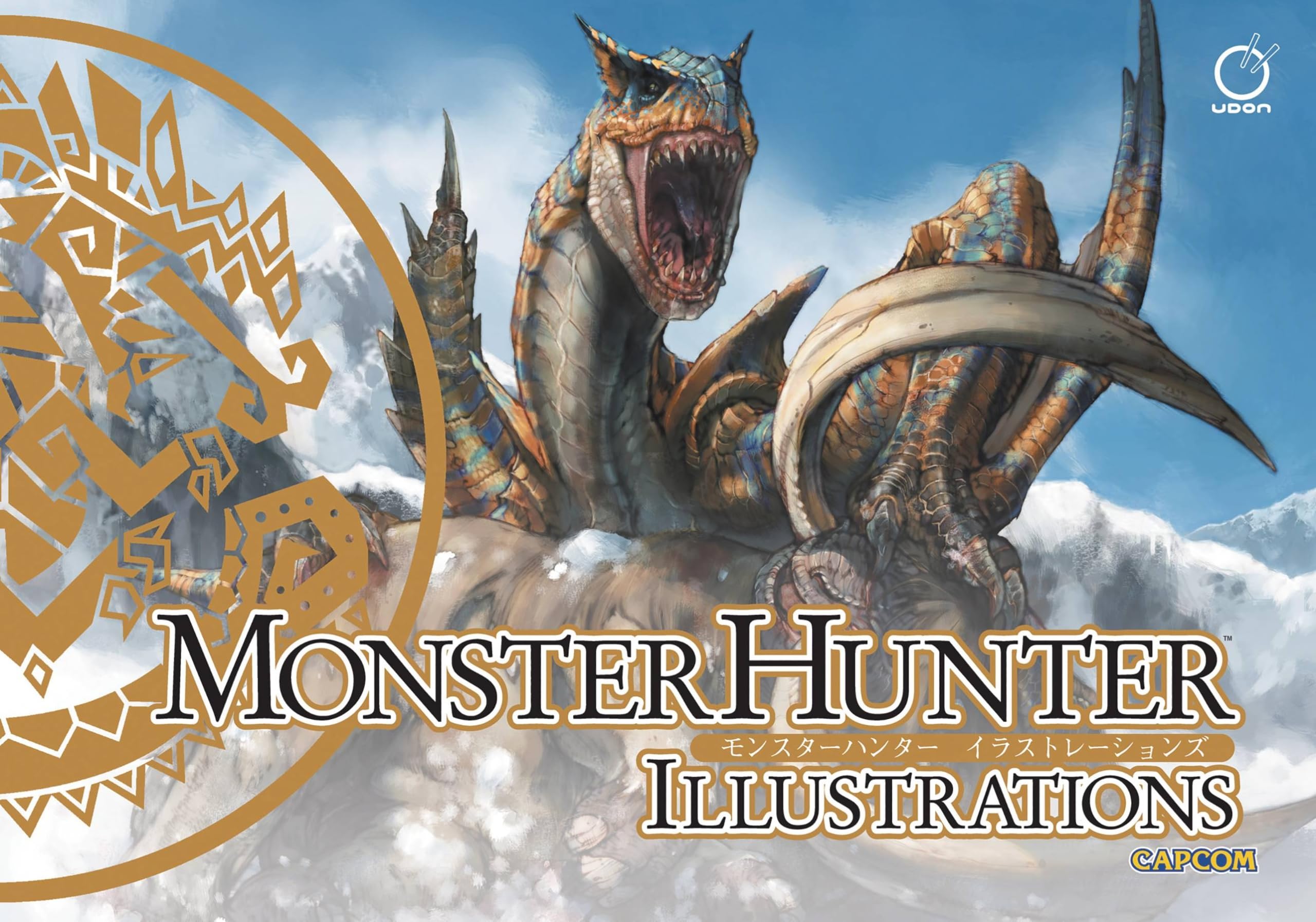 Monster Hunter Illustrations (Hardcover) (1)