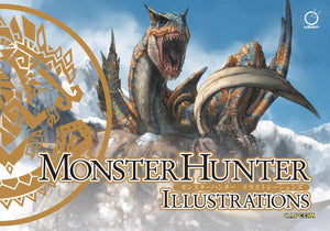 Monster Hunter Illustrations (Hardcover) (1)