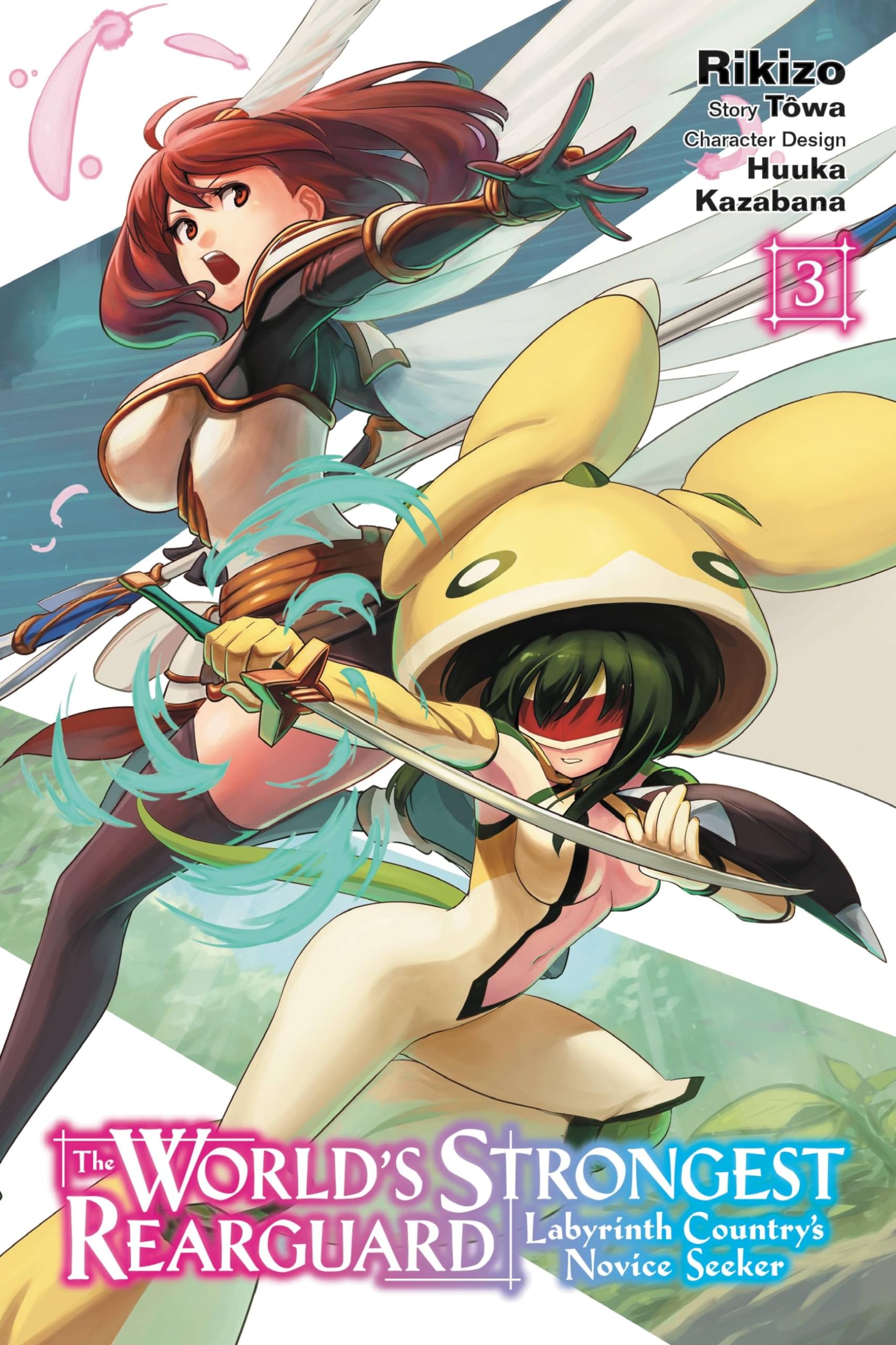 The World'S Strongest Rearguard: Labyrinth Country'S Novice Seeker, Vol. 3 (Manga) (The World'S Strongest Rearguard: Labyrinth C