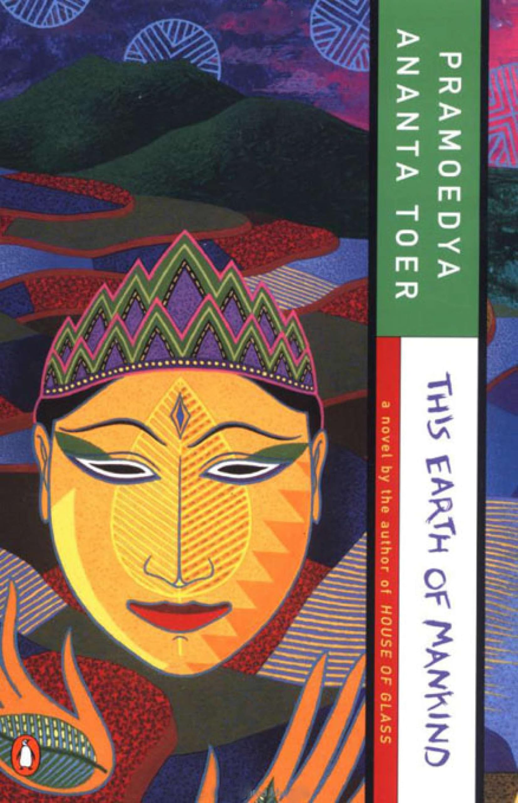 This Earth of Mankind (Buru Quartet),New