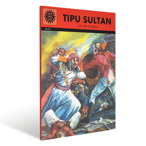 Tipu Sultan