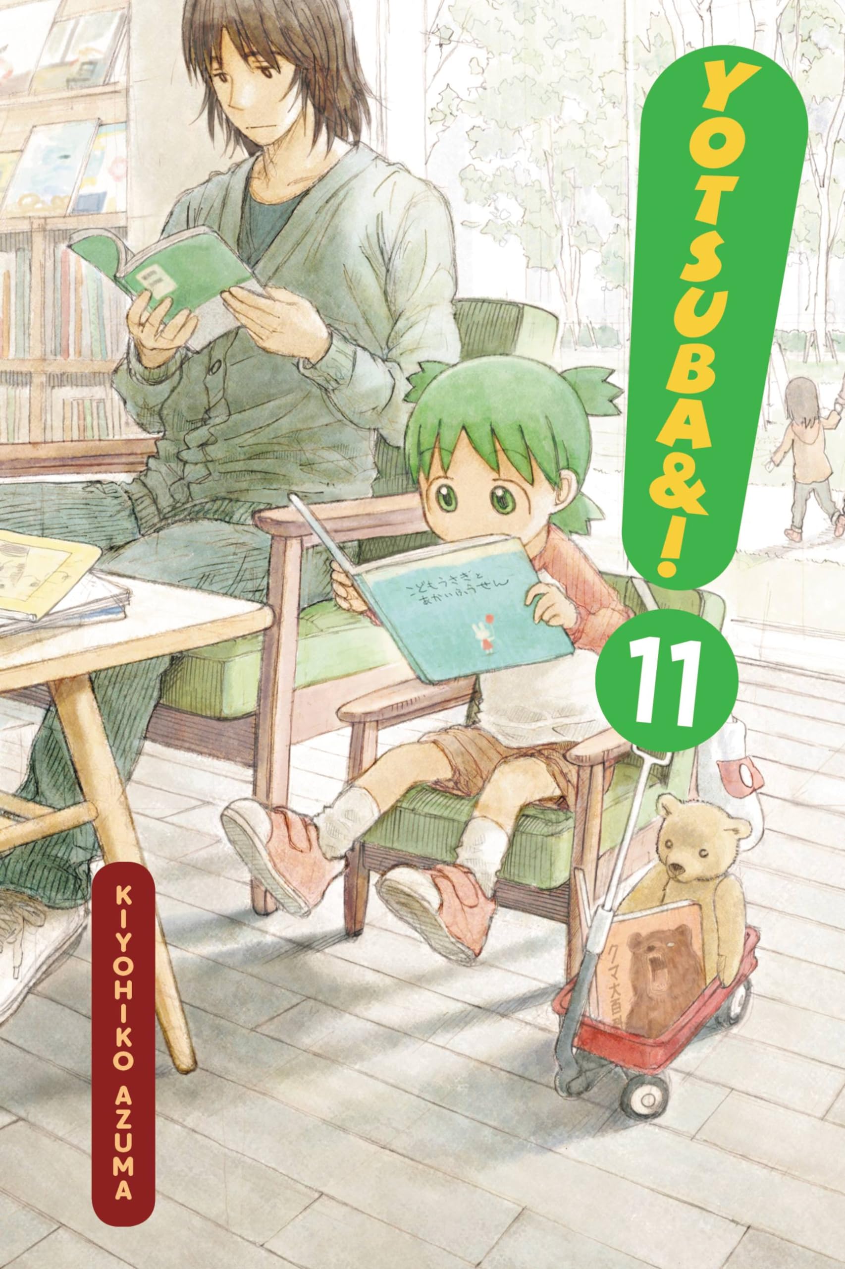 Yotsuba&!, Vol. 11 (Volume 11) (Yotsuba&!, 11),New