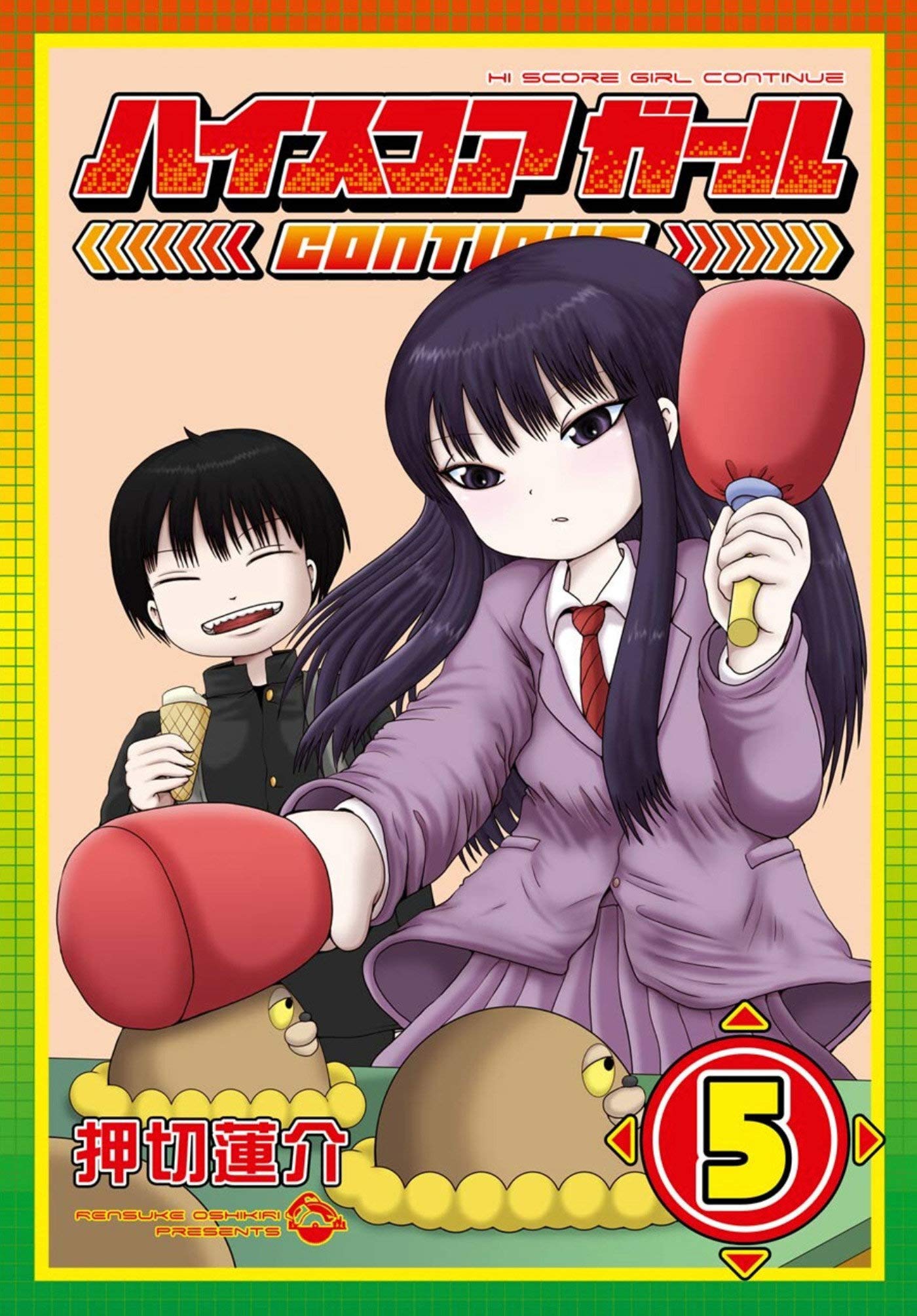 Hi Score Girl 05,Used