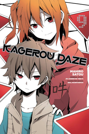 Kagerou Daze, Vol. 9 (Manga) (Kagerou Daze Manga, 9)