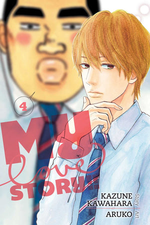 My Love Story!!, Vol. 4 (4),New