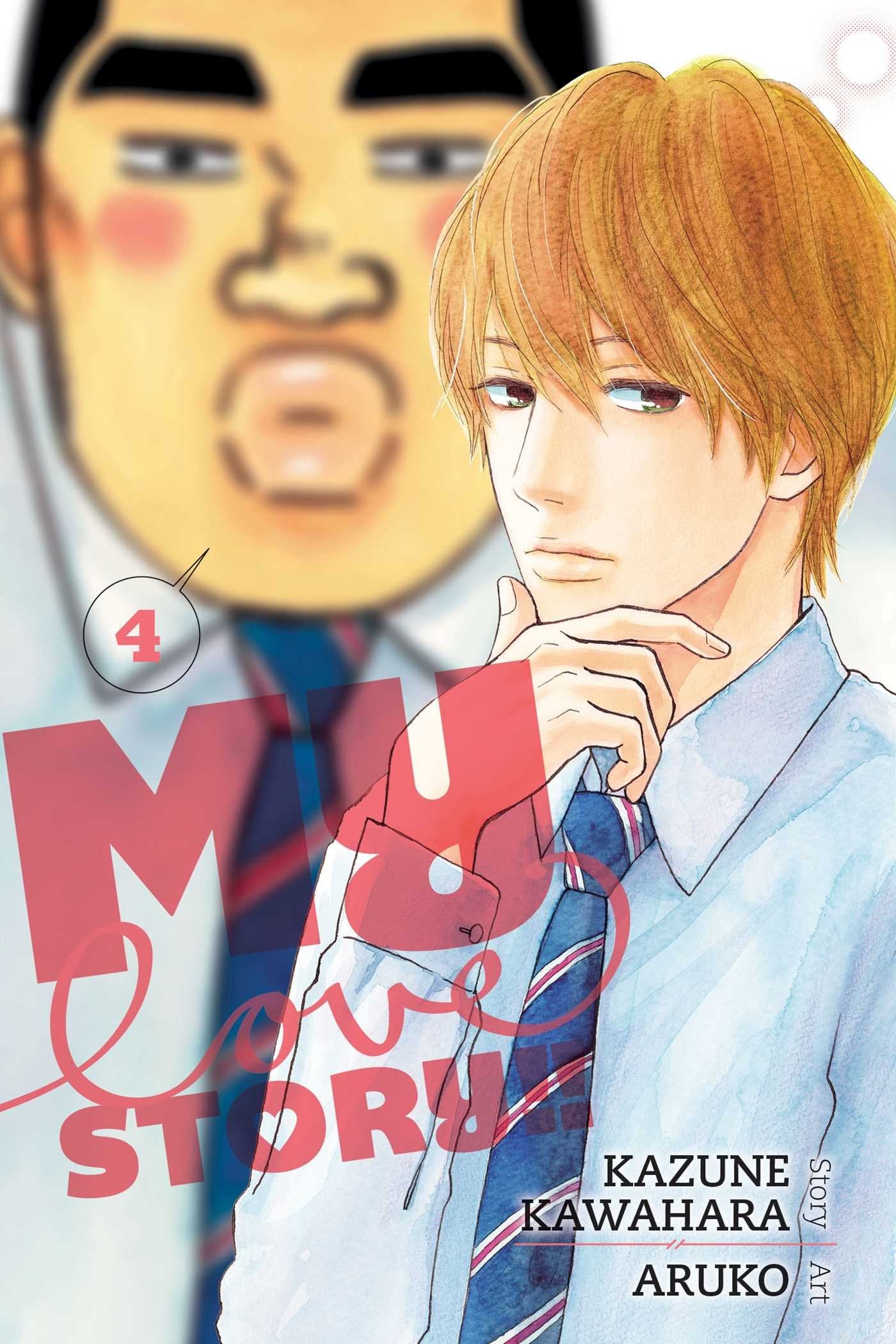 My Love Story!!, Vol. 4 (4),Used