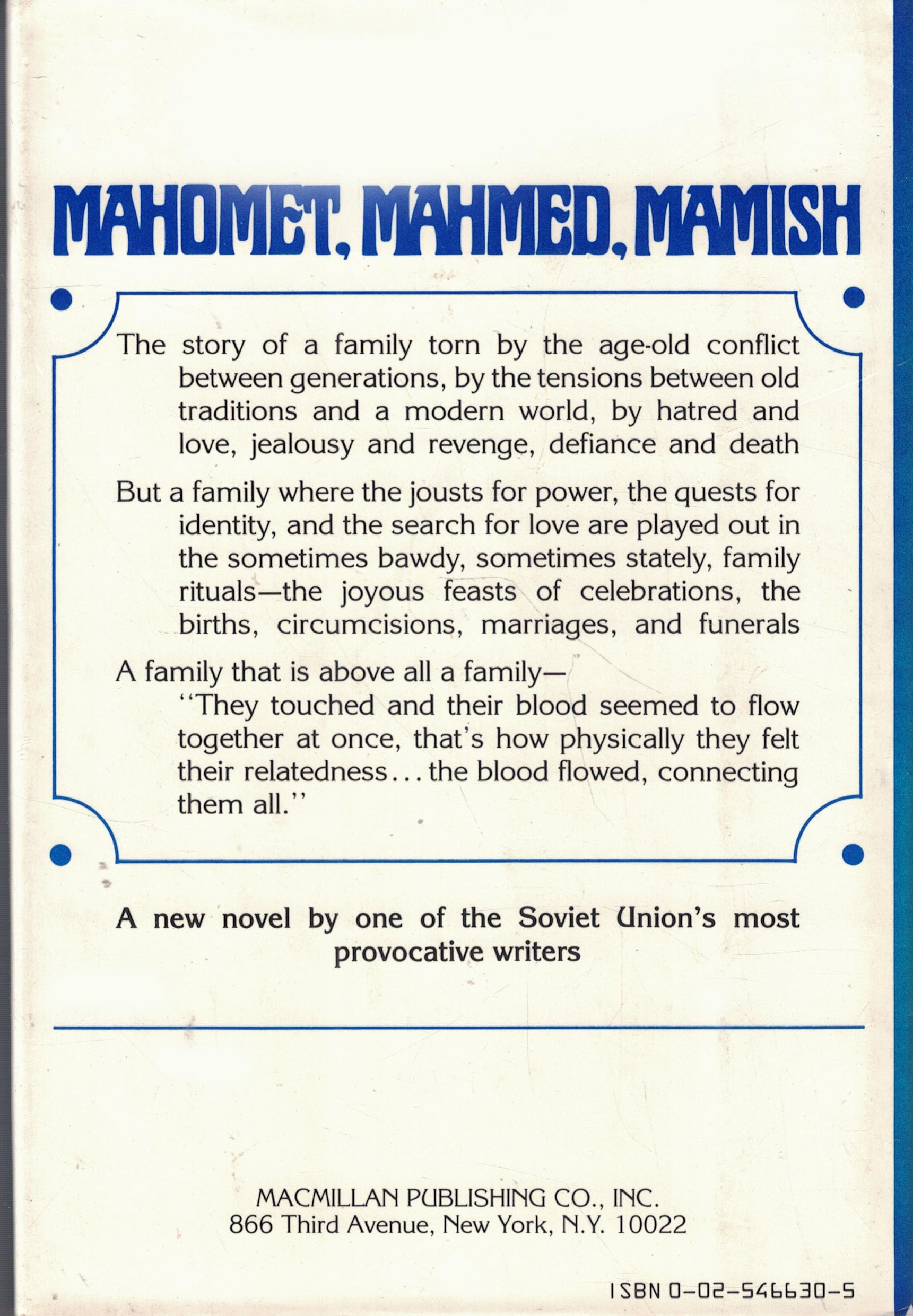 Mahomet, Mahmed, Mamish: A novel,Used