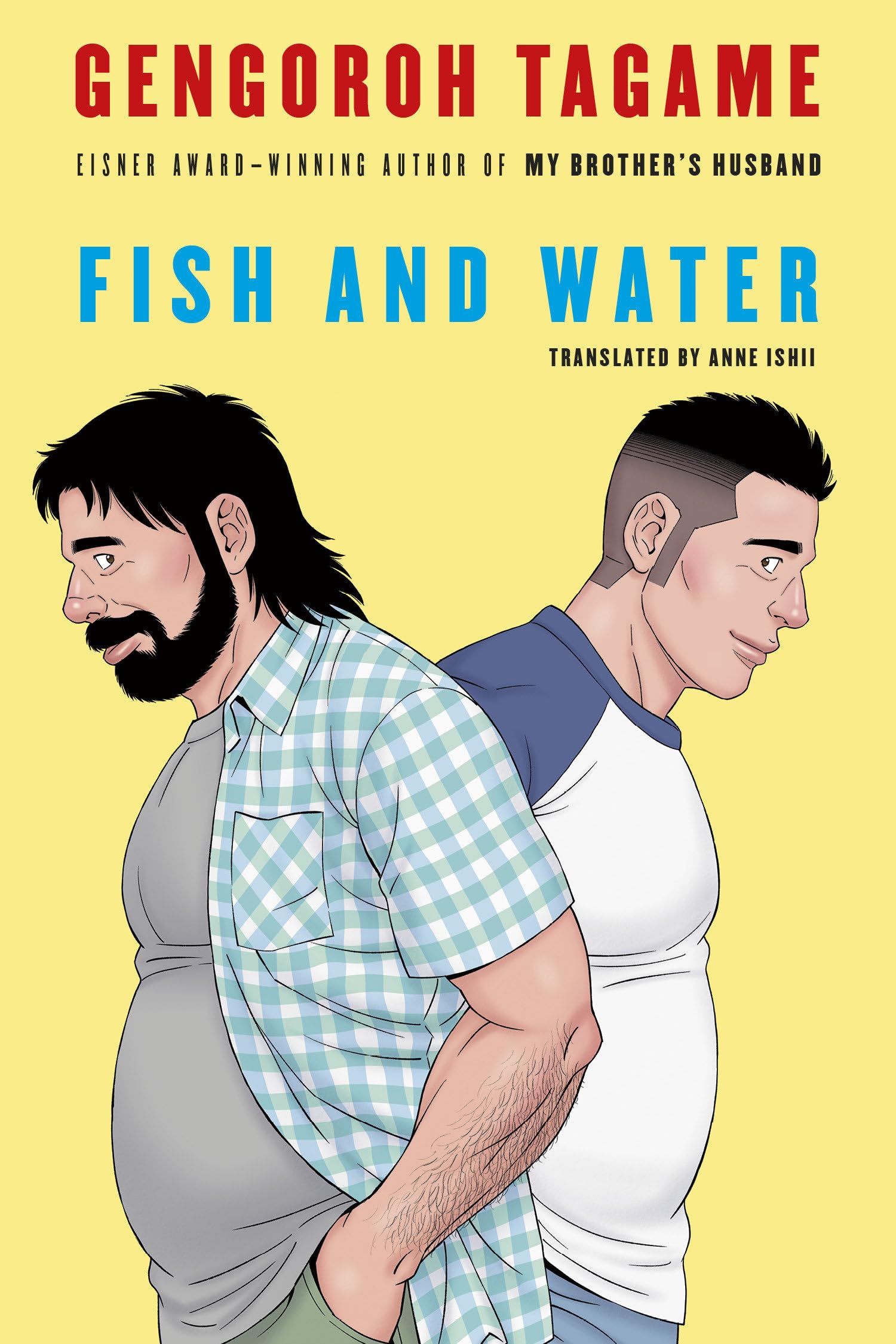 Fish And Water (Pantheon Graphic Library)