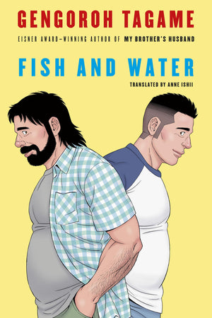 Fish And Water (Pantheon Graphic Library)