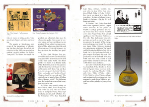 Whisky Rising: The Definitive Guide to the Finest Whiskies and Distillers of Japan,Used