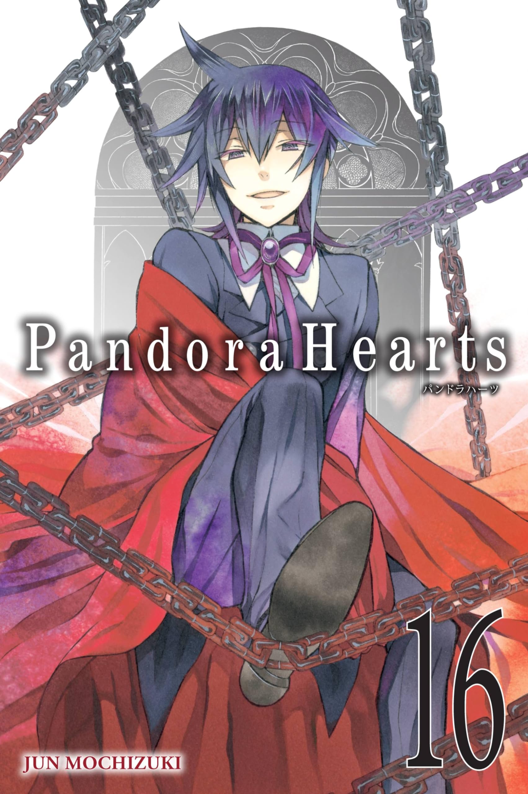 PandoraHearts, Vol. 16  manga (PandoraHearts, 16),Used