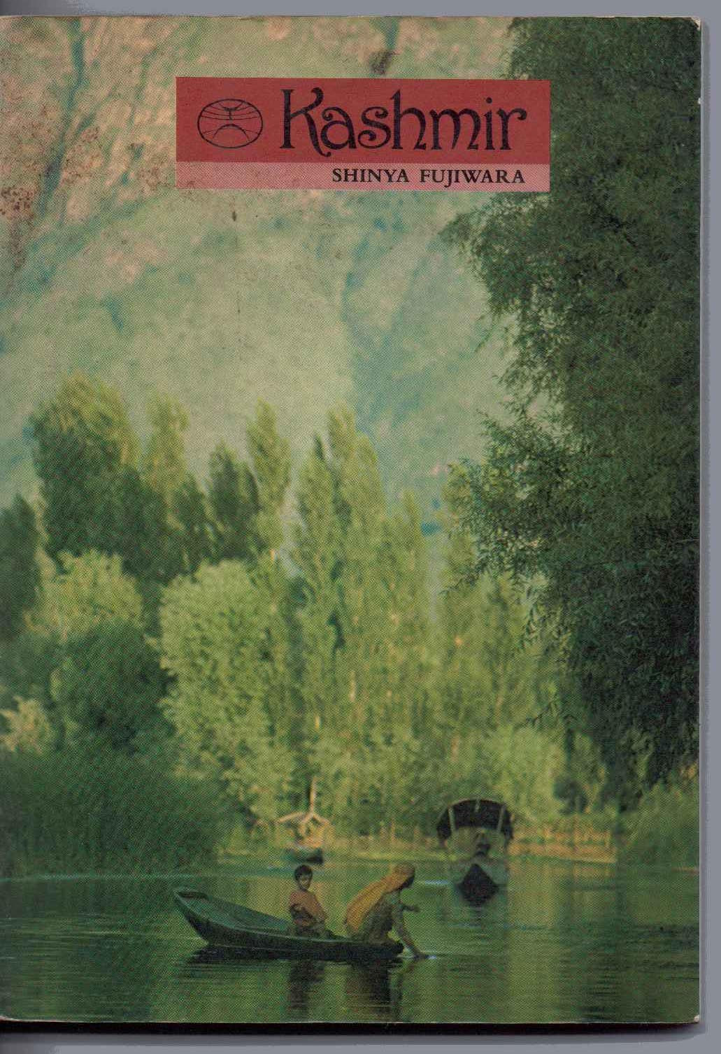 Kashmir (This beautiful world ; v. 60),Used