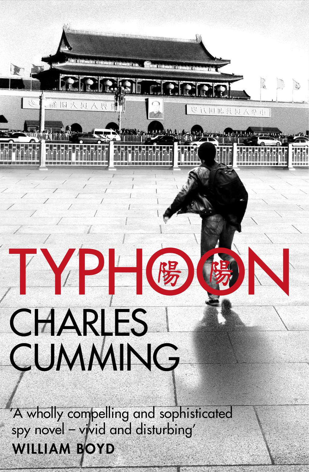 TYPHOON PB,Used