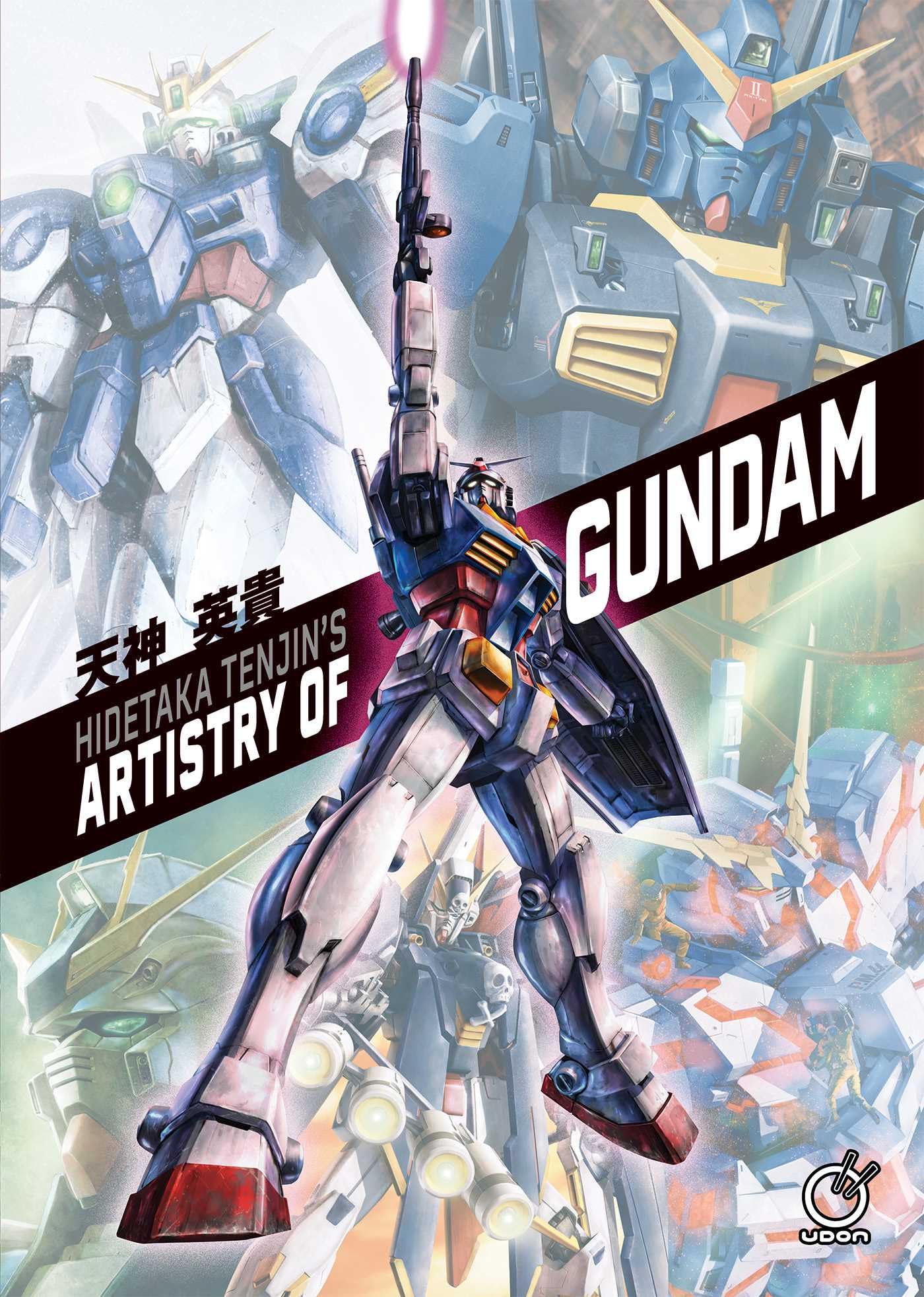Hidetaka TenjinS Artistry Of Gundam