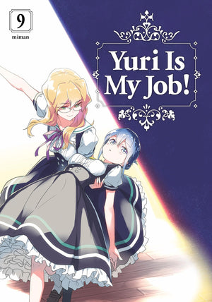 Yuri Is My Job! 9,Used