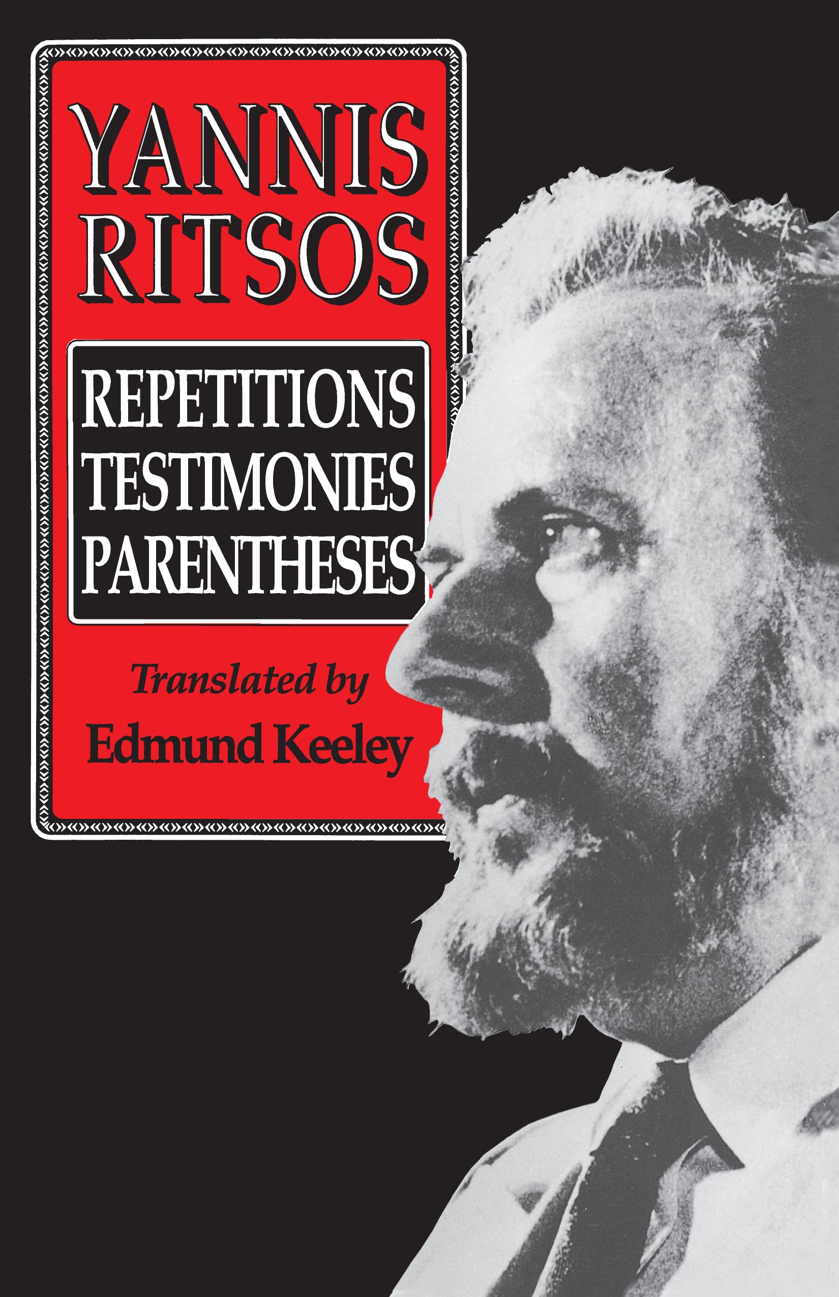 Repetitions, Testimonies, Parentheses,New
